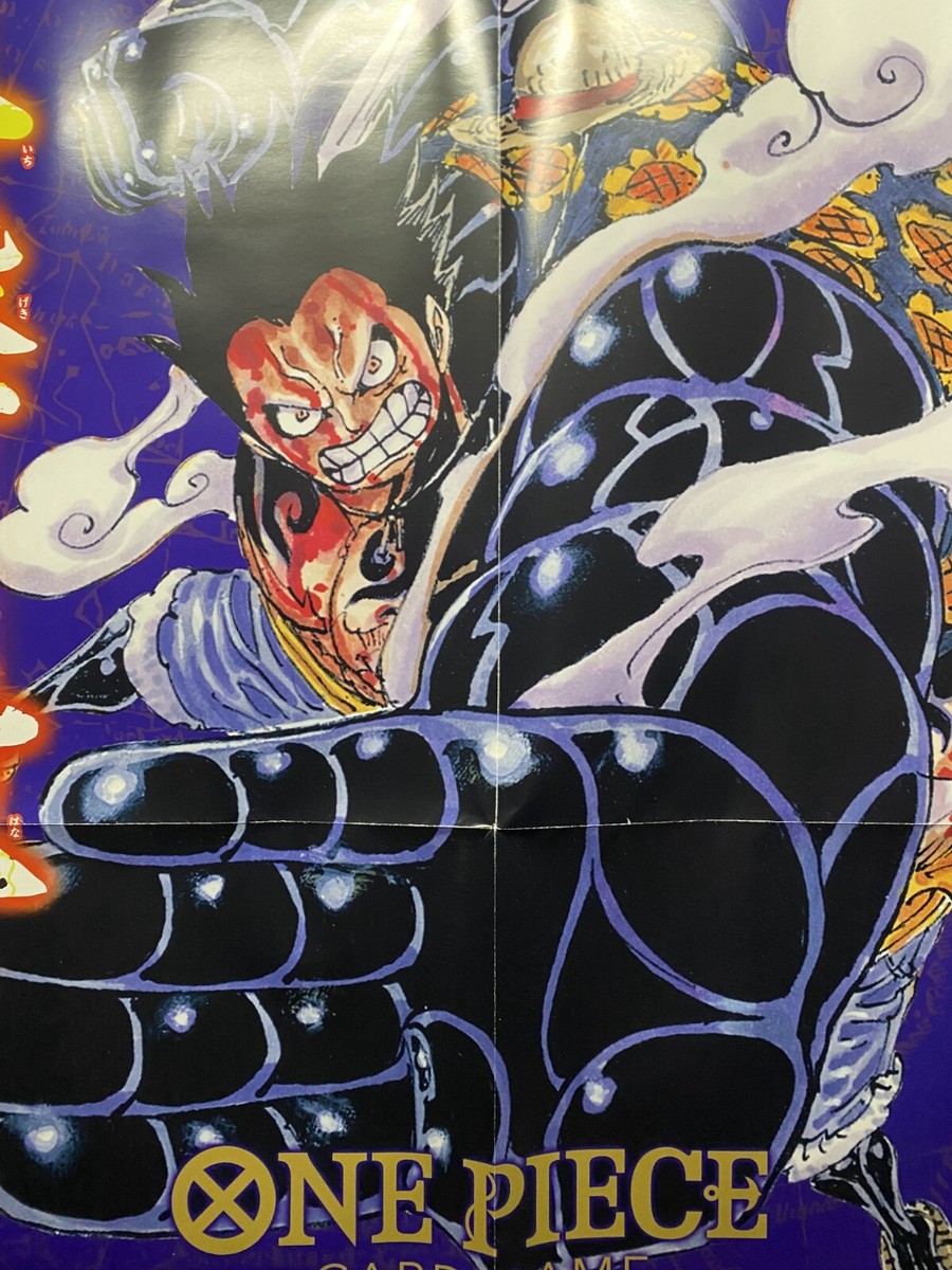 ONE PIECE アートポスター ONE PIECE』A全アートポスター – JUMP SHOPオンライン