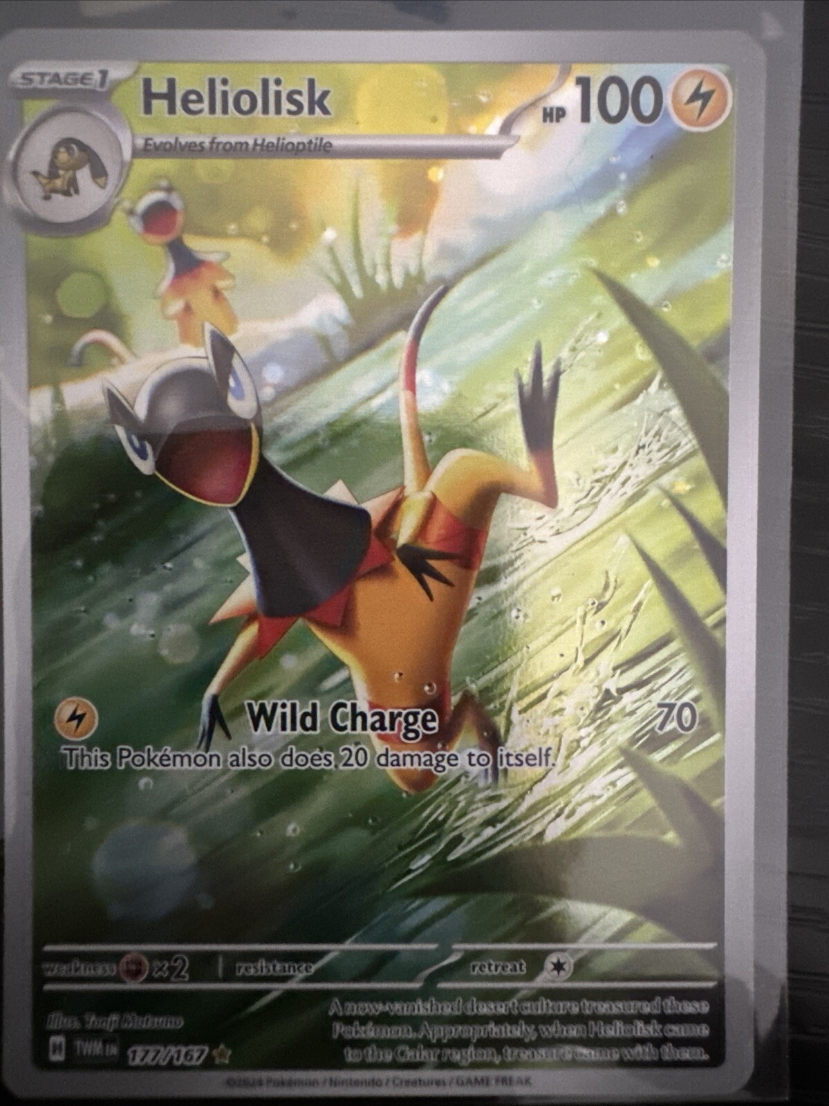 Heliolisk 177/167 Special IR Pokemon TCG Twilight Masquerade - Near Mint/Mint!!