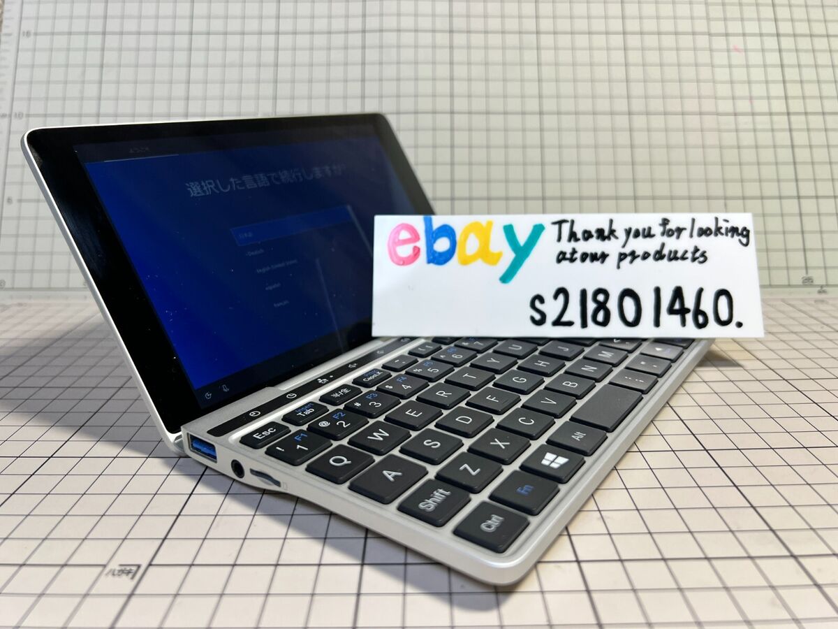 GPD Pocket 2 Intel Core m3-8100Y 7in Touch Screen 8GB RAM GPD Pocket 2 Intel Core m3-8100Y 7in Touch Screen 8GB RAM