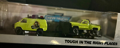 【Mteaセット】 M2 MACHINES 1971 CHEVROLET G10 VAN LOWRIDERS LOW RIDERS 1/64
