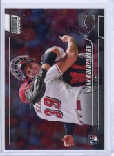 2022 Topps Stadium Club Chrome Mark Kolozsvary Base Rookie Card!! Reds!!