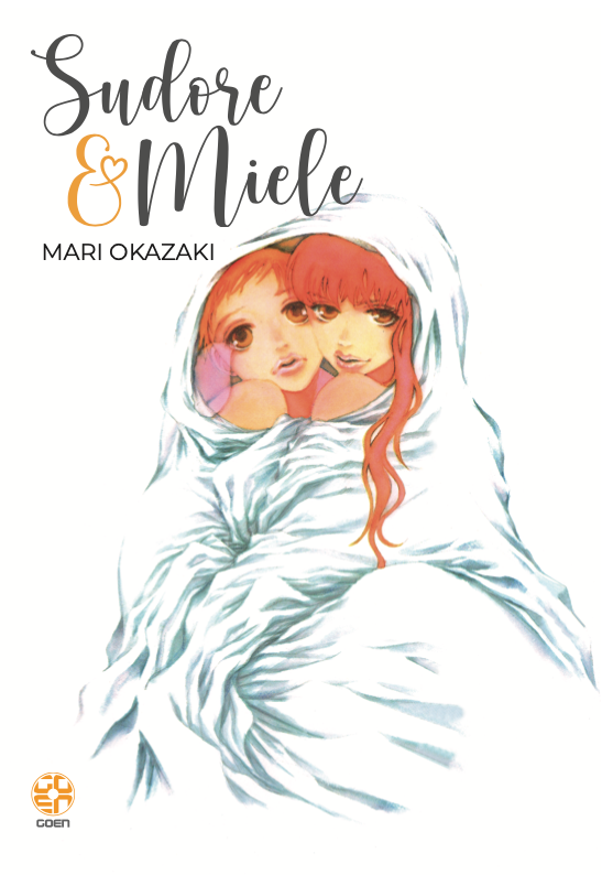 Sudore e Miele - Kokeshi Collection 52 - RW Goen - ITALIANO NUOVO