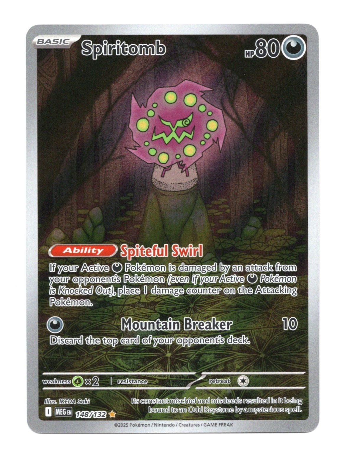 ME01: Mega Evolution #148/132 Spiritomb