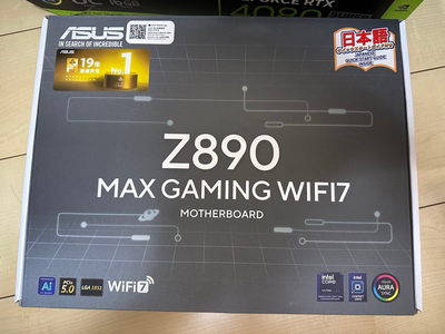Asus Z890 MAX Gaming WIFI7 LGA1700 Motherboard | eBay