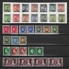 Morocco Agencies/French Currency - MH/USED overprint stamps
