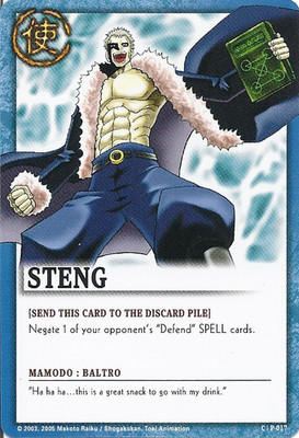 Steng - Series 1 - Zatch Bell TCG