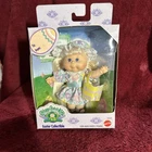 1996 Vintage CABBAGE PATCH KIDS EASTER COLLECTIBLE MATTEL 69281 NIB Sealed