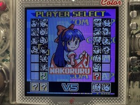 SNK Neo Geo Pocket Color Slim Clear with IPS Screen Mod
