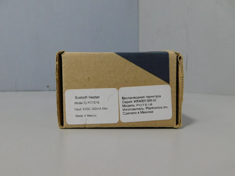 Poly / Plantronics Voyager 5200 UC, B5200,WW POTE16 206110-101 New - Image 2 of 4