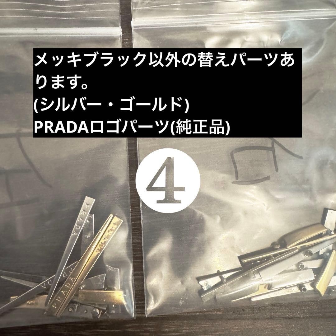 PRADA VARTIX Cases Bicolor Frame Glass Wipes Used, Custom-Use thumbnail 11
