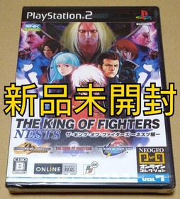 SNK The King of Fighters Nests Collection PlayStation 2 PS2 Brand New Sealed