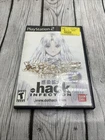 .hack, Part 1: Infection (Sony PlayStation 2, 2002) -- Complete!