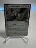 Larry’s Staraptor 170/217 Holo Rare Ascended Heroes - Pokemon TCG - Near Mint NM