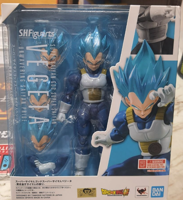 S.H. Figuarts Dragon Ball Super Super Saiyan God VEGETA Unwavering 