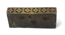 Handcrafted Brass Art Work Making Dye - Rangoli Maker Old Collectible. i7-157