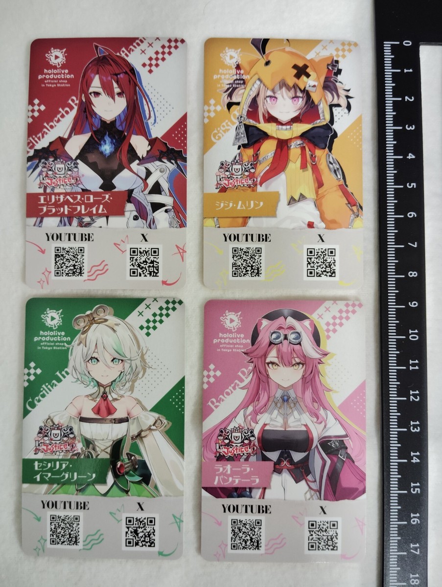 hololive Justice 4 members DEBUT TALENT CARDS Elizabeth Gigi