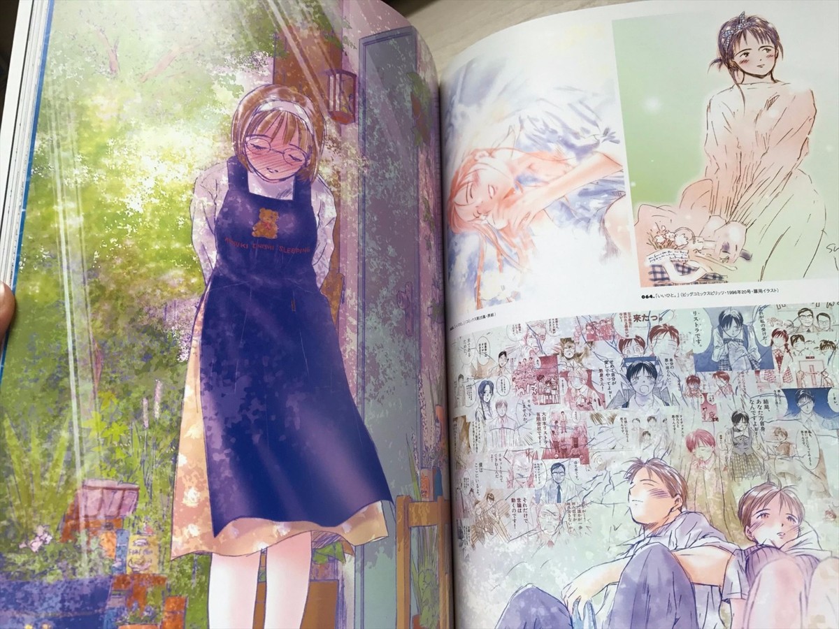 アート・デザイン・音楽 KOREAN Art Book アート・デザイン・音楽 KOREAN Art Book JAPAN Saikano art