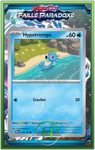 Hypotrempe - EV4:Faille Paradoxe - 030/182 - Carte Pokémon Française Neuve - Photo 1/1