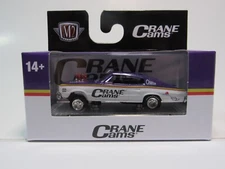 2024 M2 MACHINES - O'Reilly's EXCLUSIVE - CRANE CAMS - 1966 DODGE CHARGER GASSER