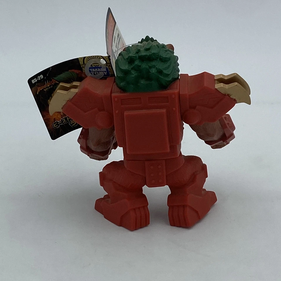 Beast Saga BS-29 Soft Vinyl Collection 01 Rai Oga Japan USA Rare Takara Anime - Image 3 of 4