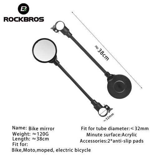 ROCKBROS 2x Bicycle Mirror Handlebar Rearview Flexible Bike Rear View