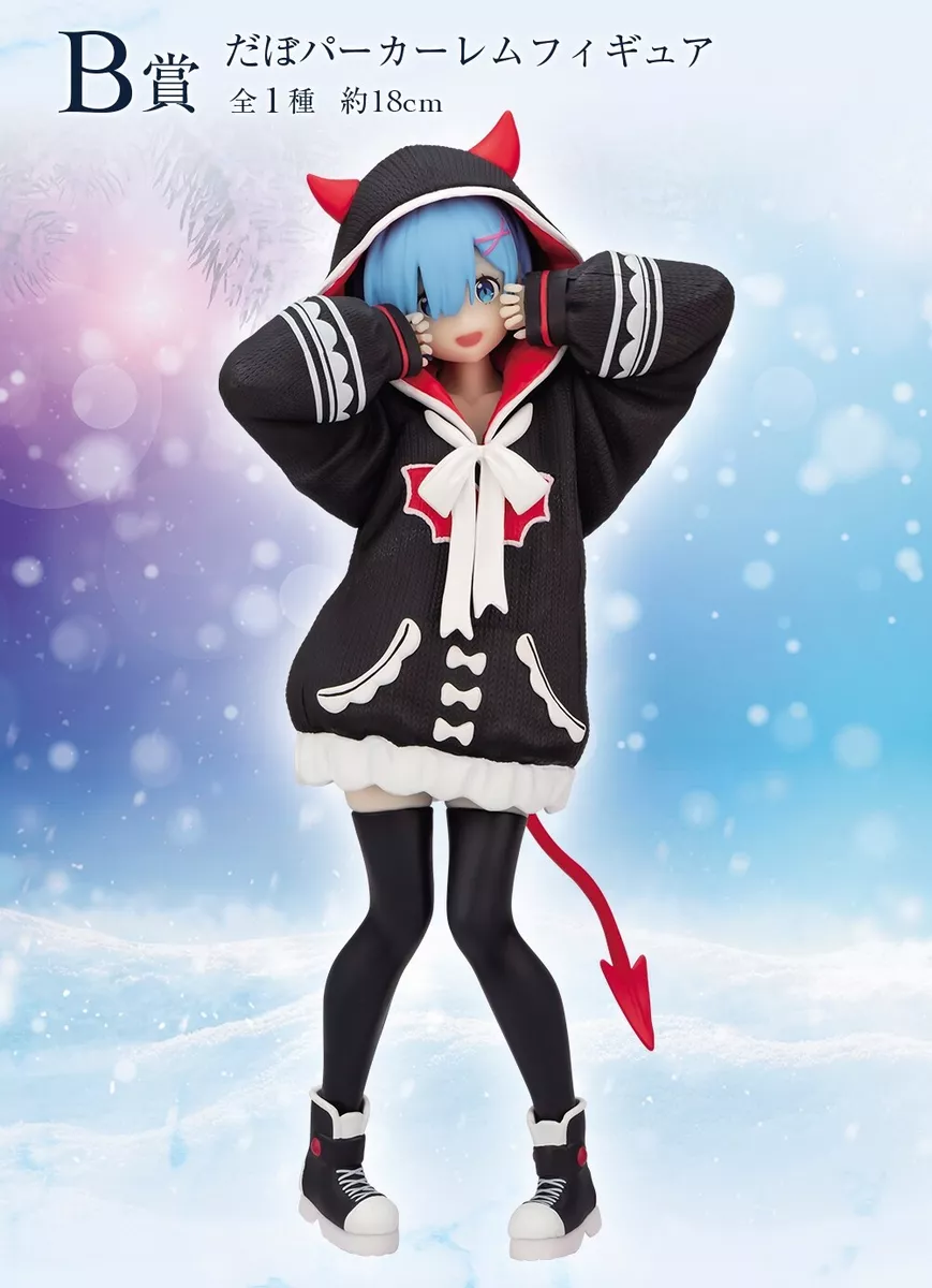 Re zero rem hoodie hotsell