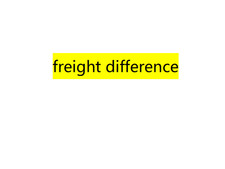 Freight price difference: DHL, UPS
