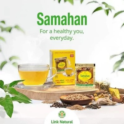 Samahan Herbal Tea 100% Natural   Immune Boost Ayurveda Remedy 110 Sachets