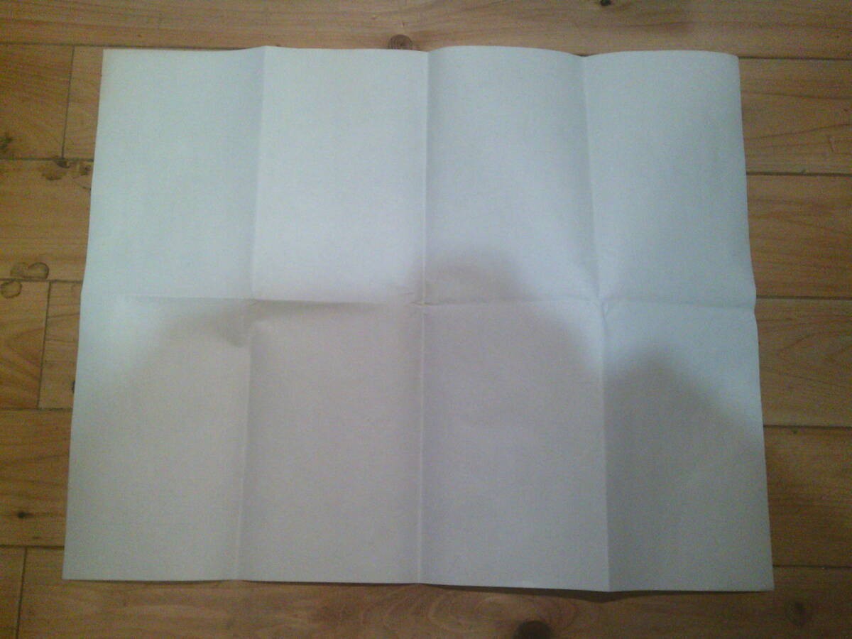 Bild 9 von 9