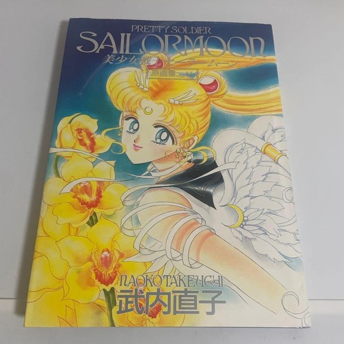 NAOKO TAKEUCHI / PRETTY SOLDIER SAILOR MOON T°4 / ART BOOK EUR 80,00