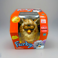 Giraffe Furby 2001 Re-Release New in Box Tiger Electronics