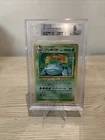 1996 Pokemon Base Set Japanese #3 Venusaur-Holo Beckett 9 With Swirl