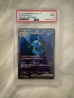 Blastoise ex 202/165 Sv2a: Pokemon Card 151 Holo (Japanese)