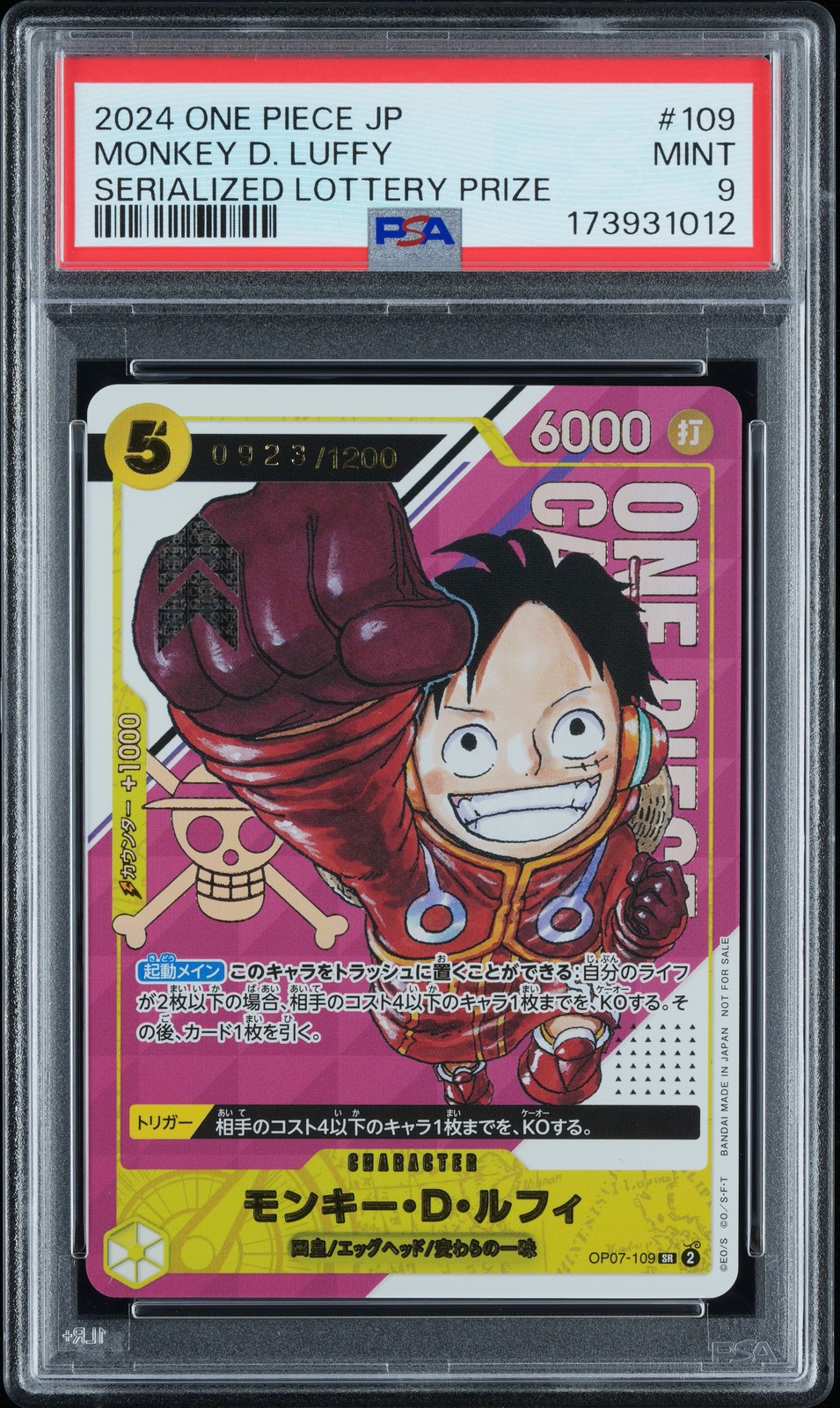 2024 ONE PIECE JAPANESE PROMOS #109 MONKEY D. LUFFY 923/1200 PSA 9