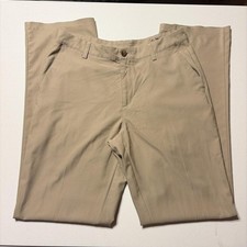 Adidas Men's Khaki Trousers