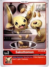 BT4-001 Sakuttomon NM Mint (Combined Post)