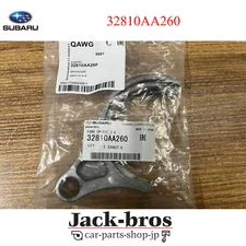 SUBARU GENUINE FORK GEAR SHIFT Fork Complete-Shifter 3-4 32810AA260 In Stock