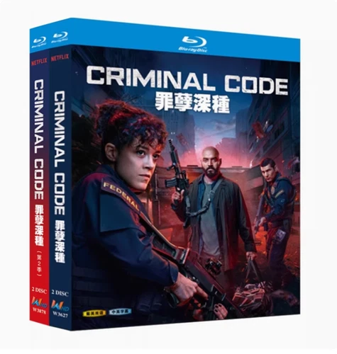 Criminal Code‎ Season 1-2 BD 4-Disc All Region New Box Set