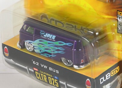 Jada Dub City OldSkool Wave 3 1962 VW Bus 62 Volkswagen Van