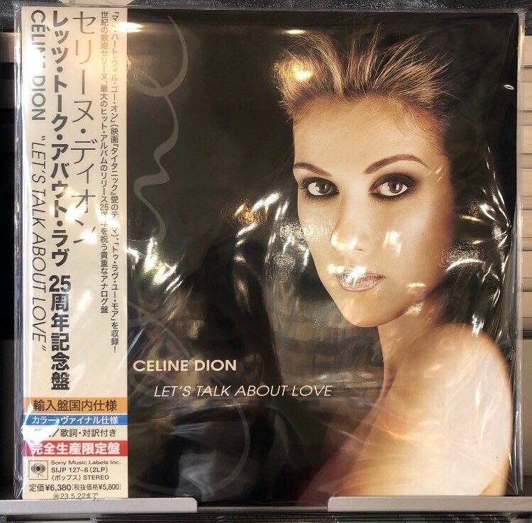 Celine Dion / Let's Talk About Love 12