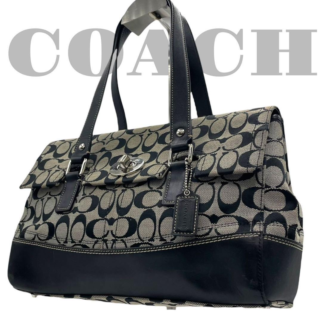 A4 size black Coach turnlock tote bag in canvas and leather style QO9FUG