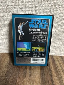 [Box and manual included] STAR WARS Famicom software