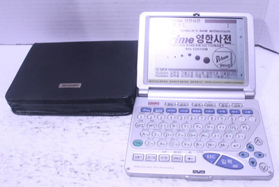 Sharp RD-7400  korean/english electronic dictionary w/ carrying pouch 4th Edit