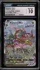 Pokemon Rayquaza VMAX Evolving Skies Secret Rare Full Alt Art #218 CGC 10