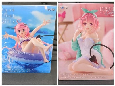 To LOVEる Darkness Aqua Float Girls Lala & Desktop Cute Momo Figure Set