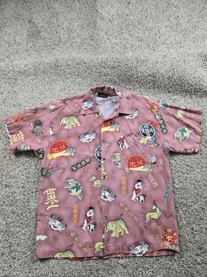 Vintage Monzini Collection Shirt Mens Medium Pink Asian Chinese Print Button Up