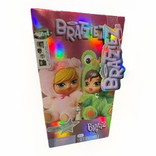 BRATZ BRATZIEZ ICONZ SERIEZ PLUSH KEYCHAIN BLIND BOX NEW SEALED FREE SHIPPING