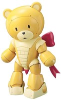 Hgbf Gundam Build Fighters Beargguy III Bear Plastik Modellbausatz Bandai...