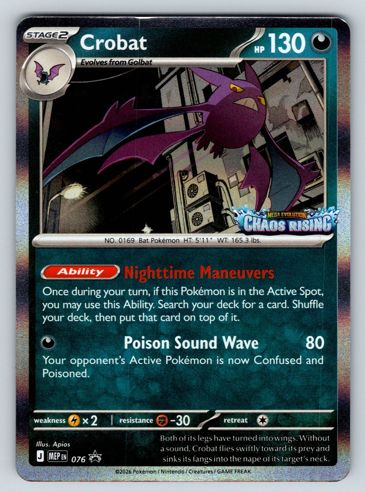 Holofoil Crobat 076 ME: Mega Evolution Promo NM