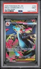 2025 POKEMON PFL EN-PHANTASMAL FLAMES ULTRA RARE #109 MEGA CHARIZARD X EX PSA 9